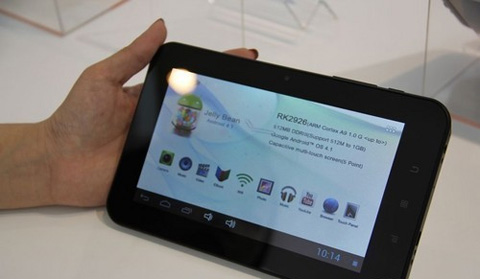 单核终结者：2012年香港电子展OD在线(中国)推出最强单核芯片OD在线(中国)2928