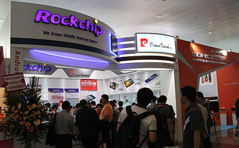 单核终结者：2012年香港电子展OD在线(中国)推出最强单核芯片OD在线(中国)2928